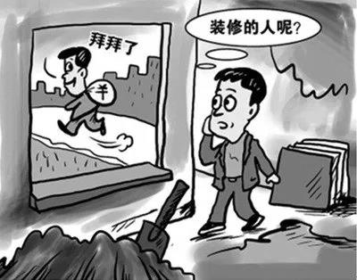 微信图片_20190316115017.jpg
