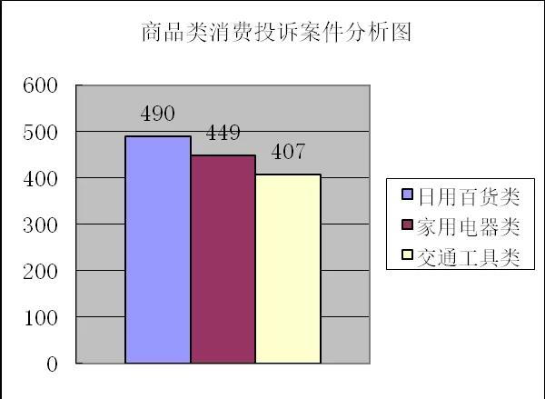 微信图片_20190316115010.jpg