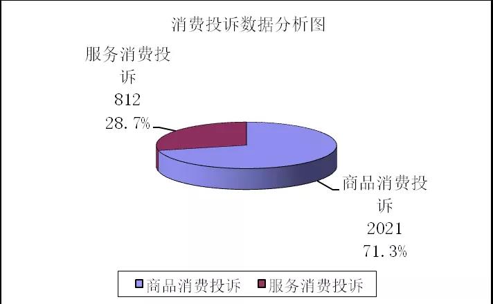 微信图片_20190316115007.jpg
