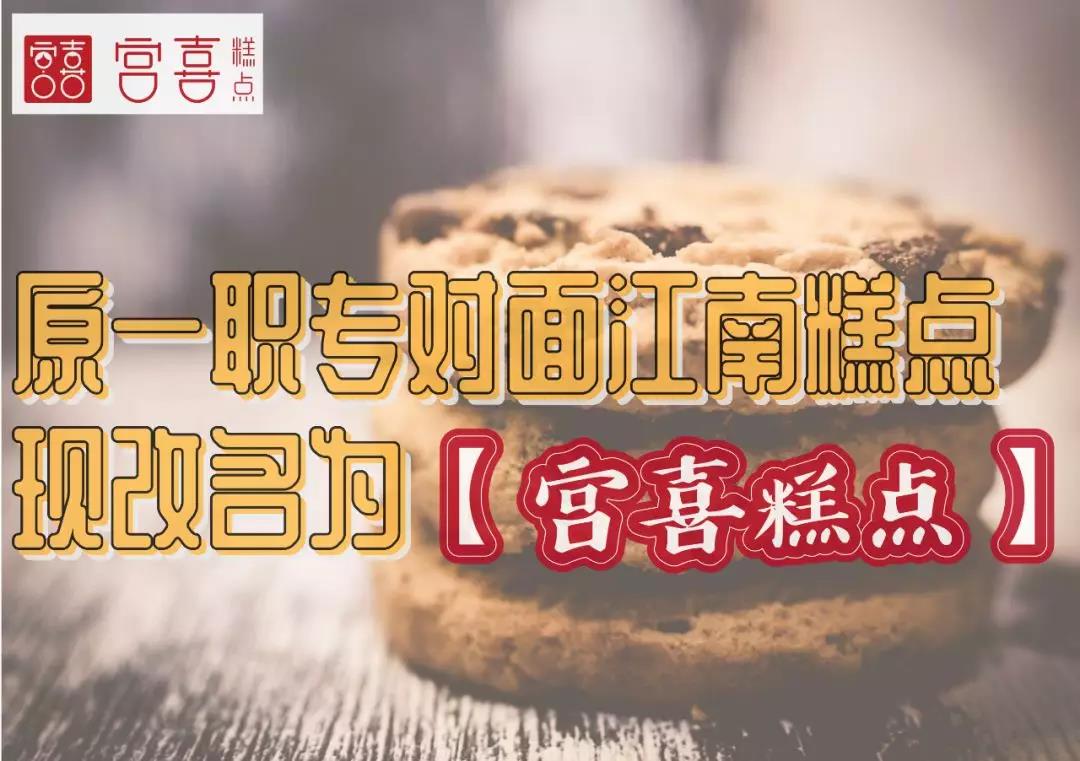 微信图片_20190316134544.jpg