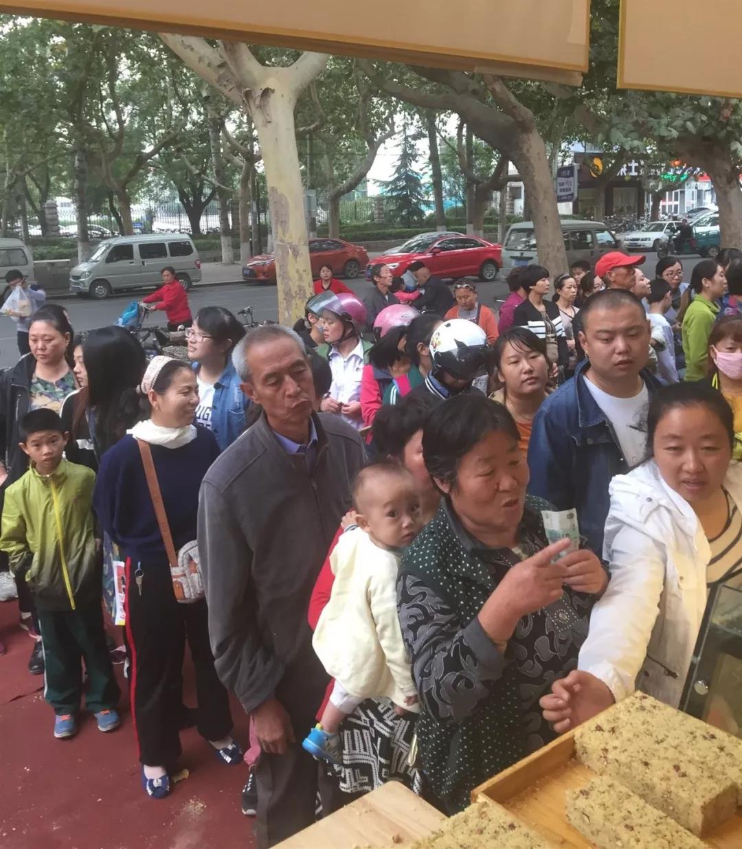 微信图片_20190316134635.jpg