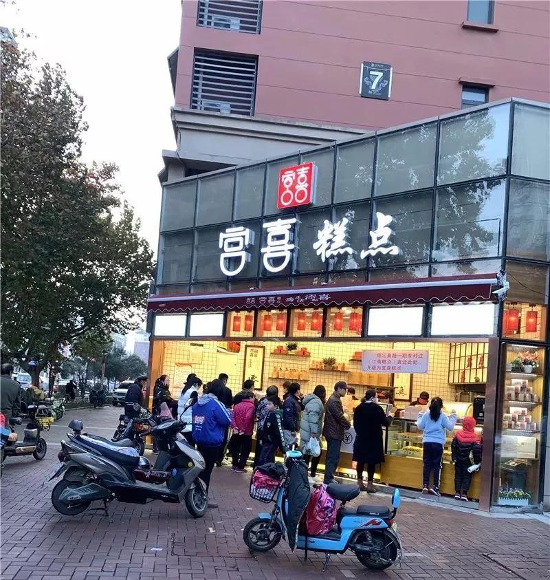微信图片_20190316134632.jpg
