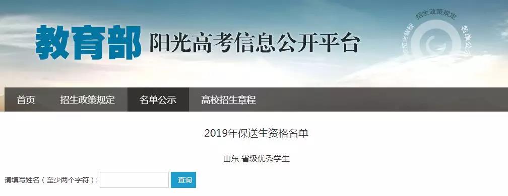 微信图片_20190318084724.jpg