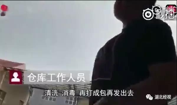 微信图片_20190318100530.jpg