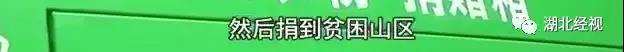 微信图片_20190318100526.jpg