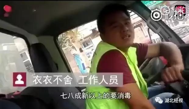 微信图片_20190318100522.jpg