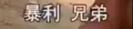 微信图片_20190318100544.jpg