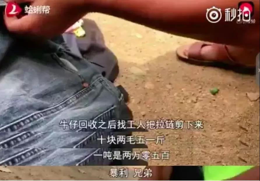 微信图片_20190318100541.jpg