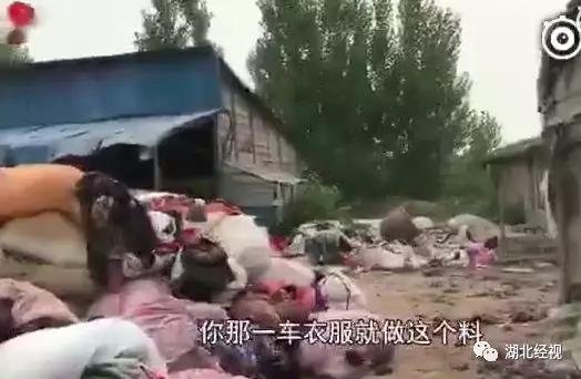 微信图片_20190318100549.jpg