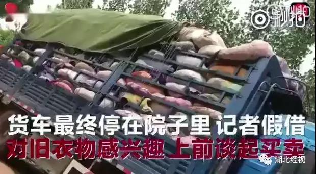 微信图片_20190318100532.jpg