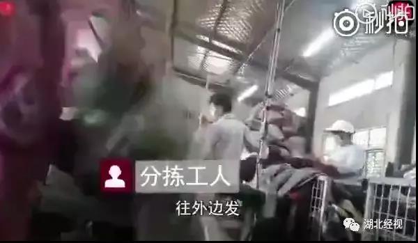 微信图片_20190318100552.jpg