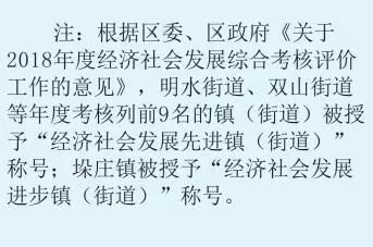 微信图片_20190318134014.jpg
