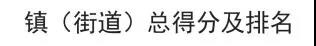 微信图片_20190318134008.jpg