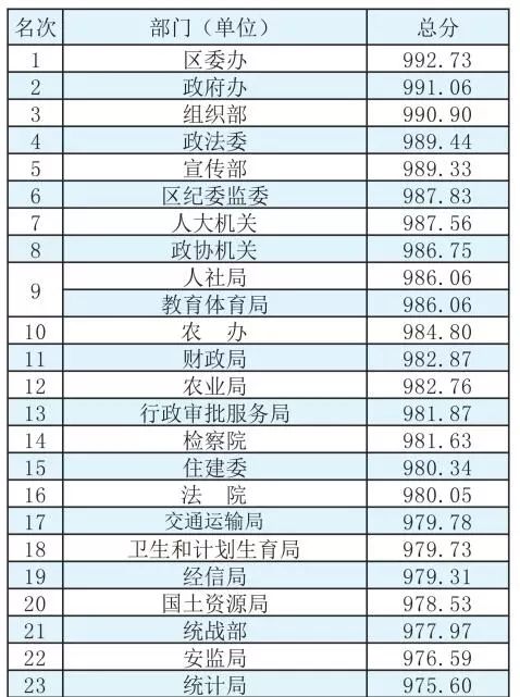 微信图片_20190318134028.jpg