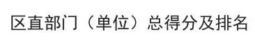 微信图片_20190318134026.jpg