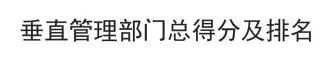 微信图片_20190318134050.jpg
