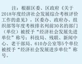 微信图片_20190318134046.jpg