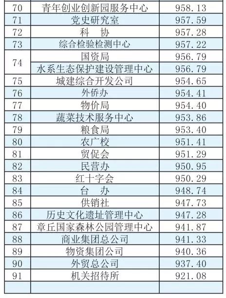 微信图片_20190318134043.jpg