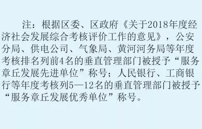 微信图片_20190318134054.jpg
