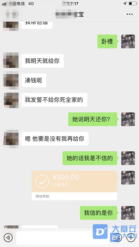 4_副本.jpg