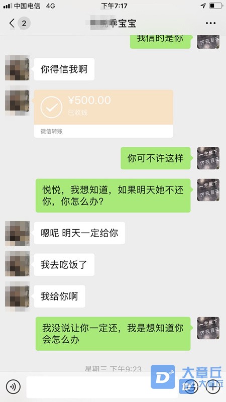 3_副本.jpg
