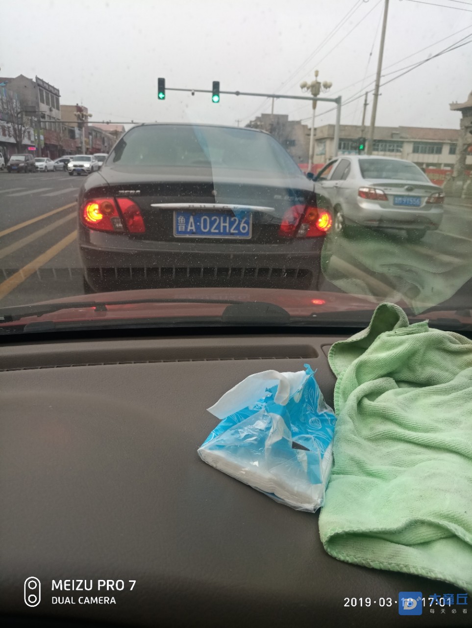 20190318_85560_1552899979416.jpg