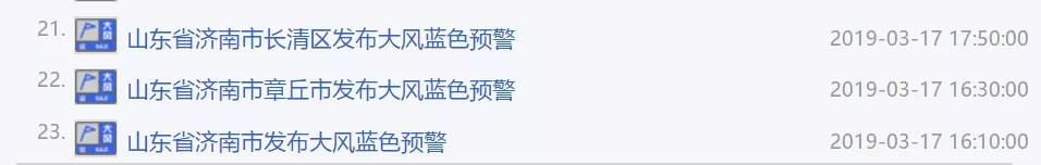 微信图片_20190319081828.jpg