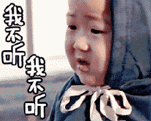 微信图片_20190319081717.gif