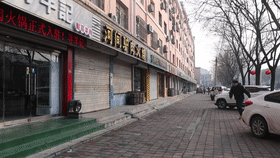 微信图片_20190319083212.gif