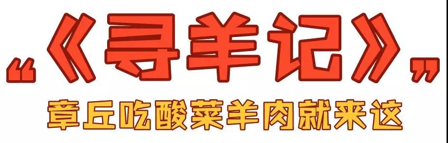微信图片_20190319083216.jpg