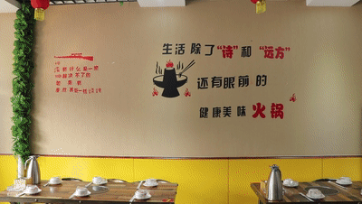 微信图片_20190319083220.gif