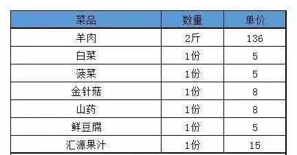 微信图片_20190319083256.jpg