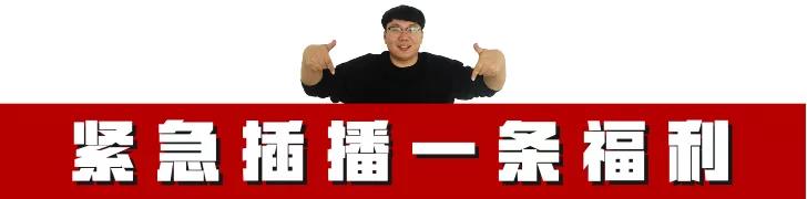 微信图片_20190319083238.jpg