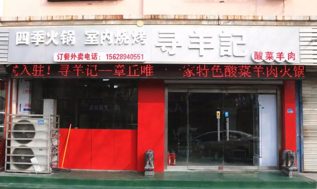 微信图片_20190319083339.jpg