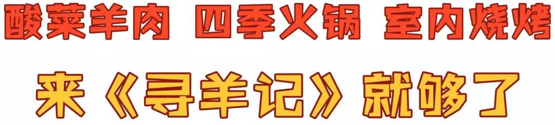 微信图片_20190319083333.jpg