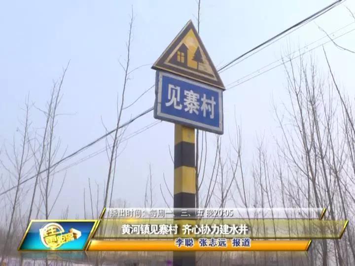 微信图片_20190319085709.jpg
