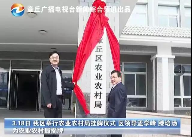 微信图片_20190319092433.jpg