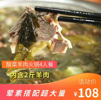 微信截图_20190319101134.png