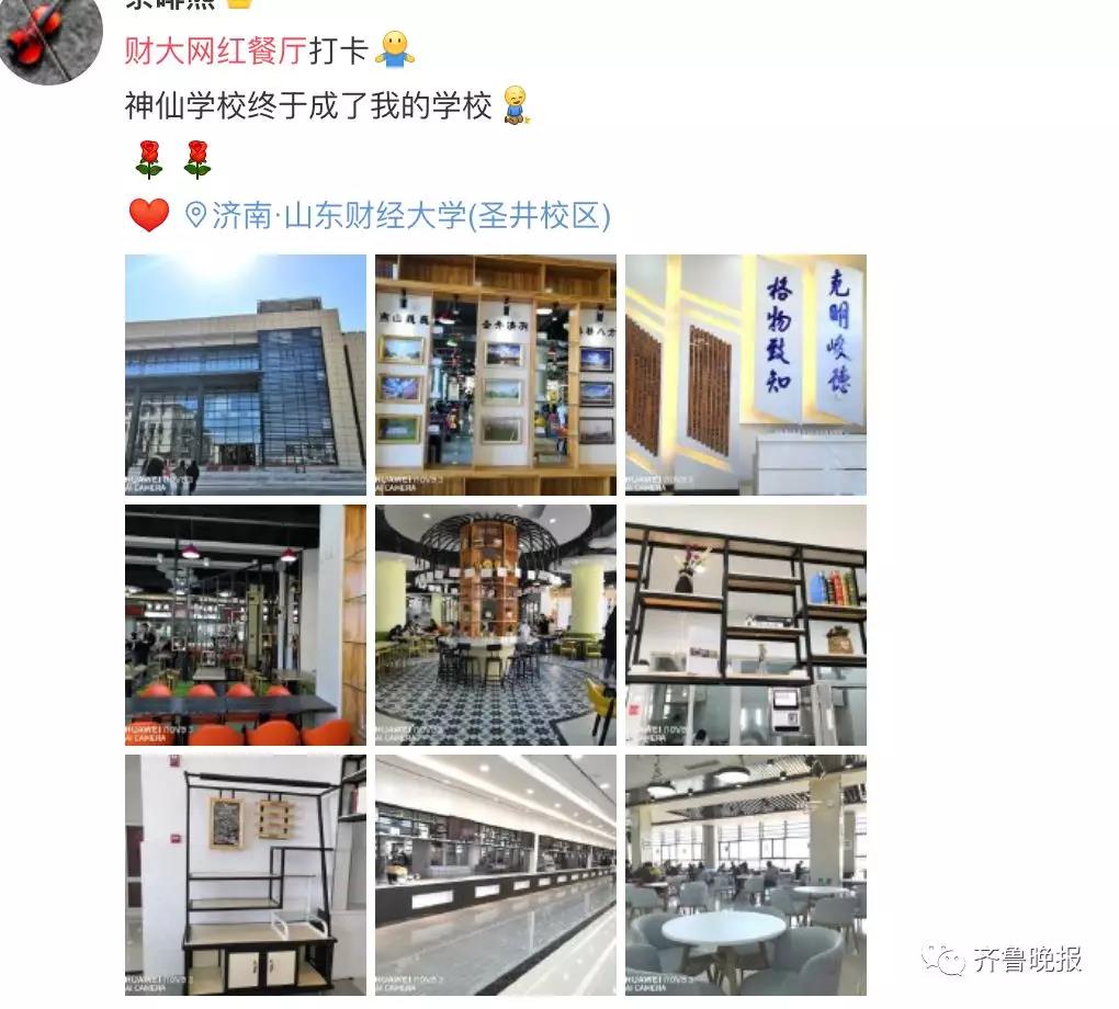 微信图片_20190319104426.jpg