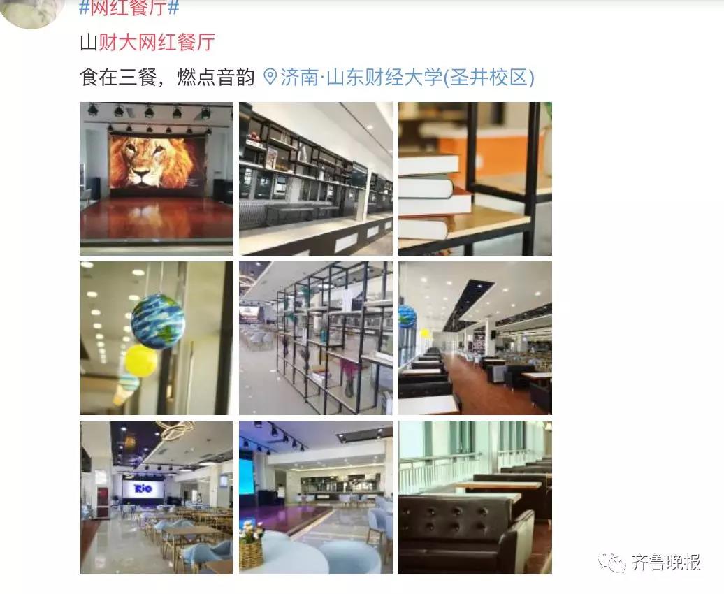 微信图片_20190319104428.jpg
