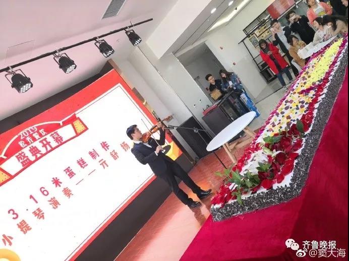 微信图片_20190319104449.jpg