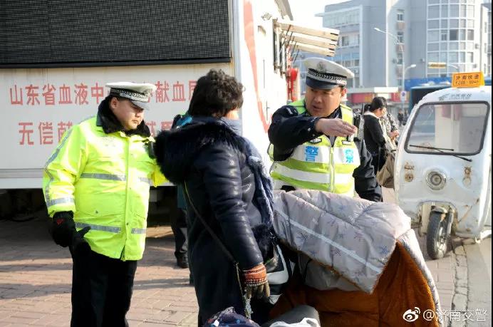 微信图片_20190319112800.jpg