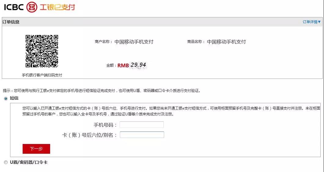 微信图片_20190320163003.jpg