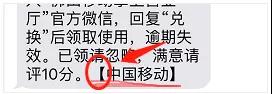 微信图片_20190320162946.jpg