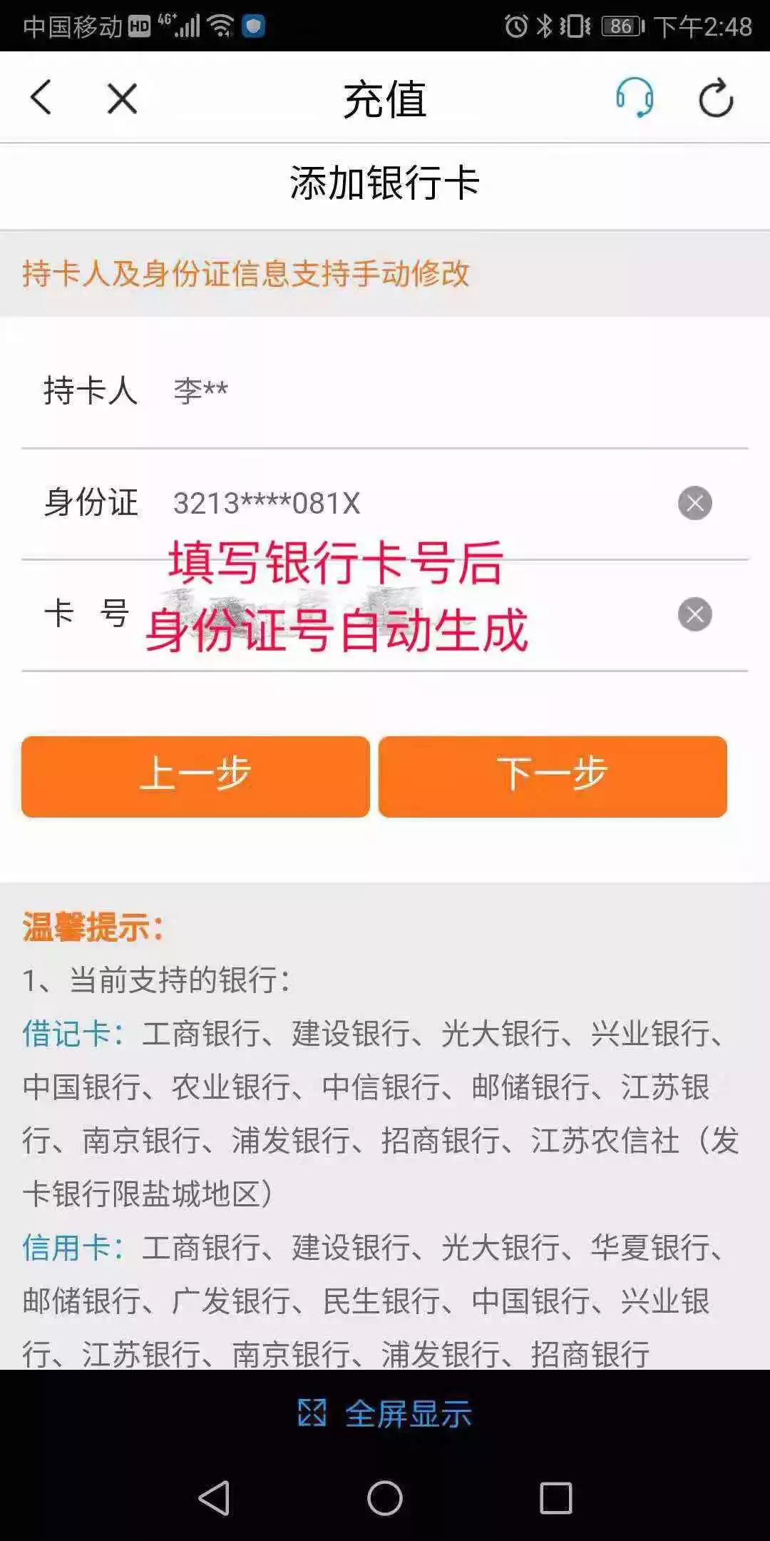 微信图片_20190320162956.jpg