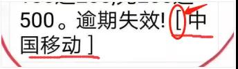 微信图片_20190320162940.jpg