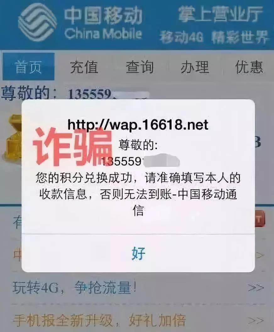 微信图片_20190320163020.jpg
