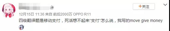 微信图片_20190320164816.jpg