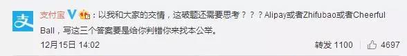 微信图片_20190320164821.jpg