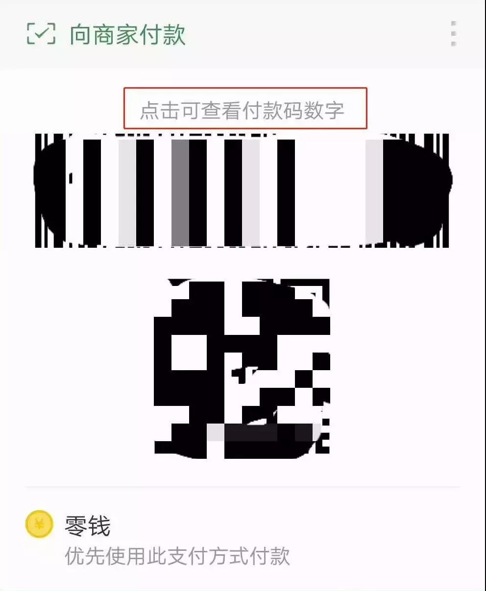 微信图片_20190320164901.jpg